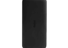 Xiaomi 10000mAh Power Bank price in Pakistan