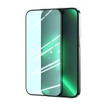 JOYROOM JR-G04 Tempered Glass Screen Protector for iPhone 14 Pro Max 6.7(Eye Protection)