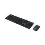 Xiaomi Mi wireless keyboard and mouse combo price in Pakistan
