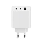 Xiaomi 67W GaN charger price in Pakistan