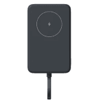 Xiaomi 33W magnetic power bank 10000 price in Pakistan
