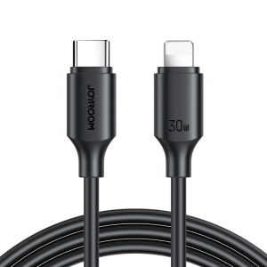 Joyroom Type-C to Lightning cable price in Pakistan